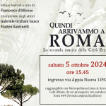 quindi-arrivammo-a-roma-1024x711.png